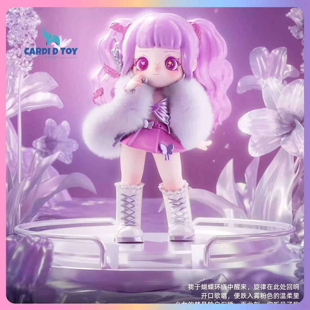 

New Genuine Dream Island Kilikili Mystery Box Dream Island Kilikili Anime Figures Trendy Play Dream Source Code Series Blind Box