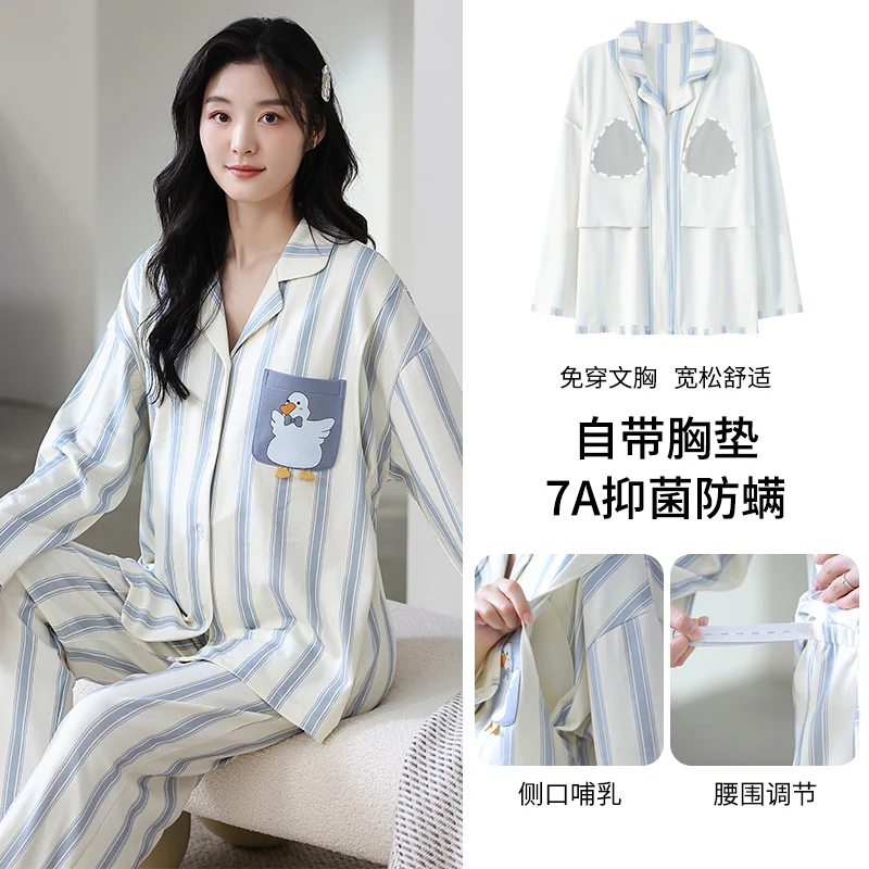 New Monthly Clothing 2-Piece Spring And Autumn Maternity Pajamas Cardigan Breastfeeding Suit Pajamas Homewear pyjama pour femme