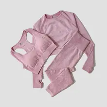 Women Seamless Yoga Set #6