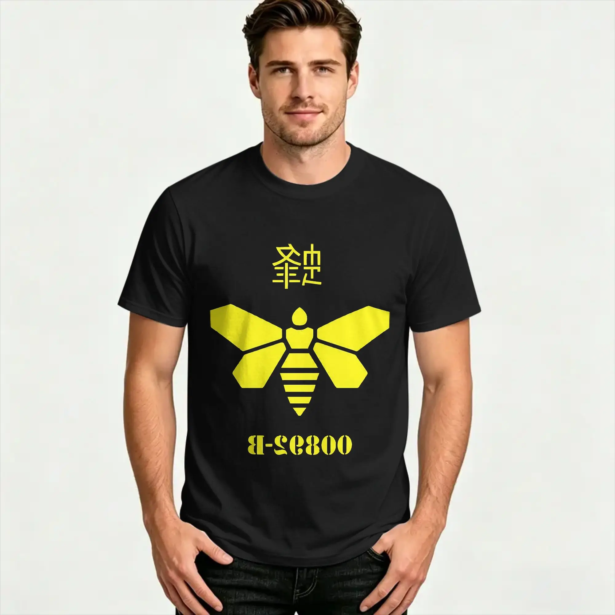 Barrel Bee Breaking Bad T Shirt Men Cotton Casual T-Shirt Round Neck  Tee Shirt Short Sleeve Clothing Plus Size