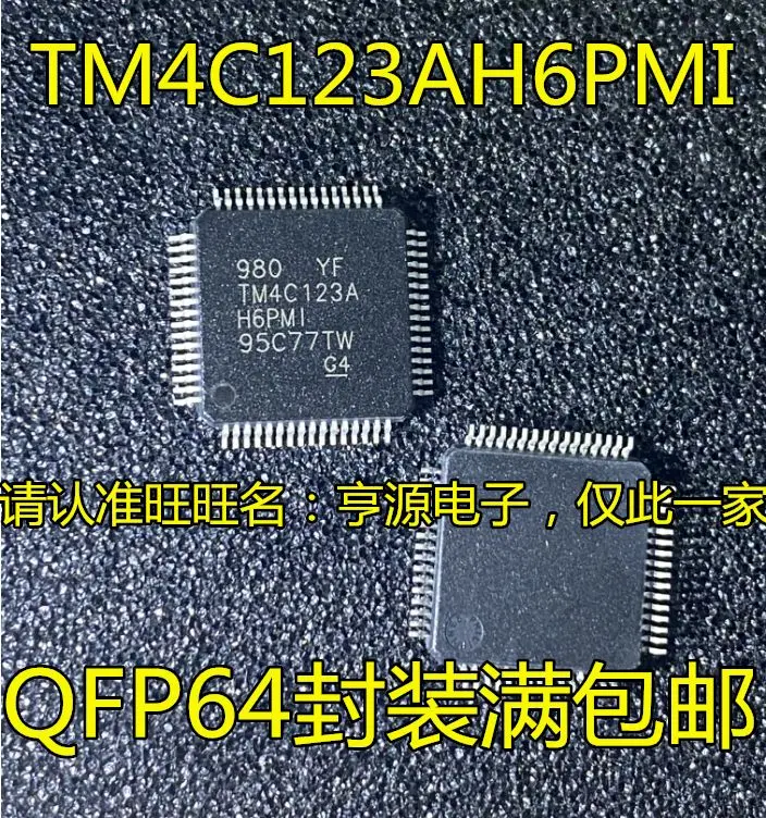 

Бесплатная доставка, tm4c123ah6pci, TM4C123A, QFP64, TM4C123GH6PZT7, QFP100, 5 шт., пожалуйста, оставьте комментарий