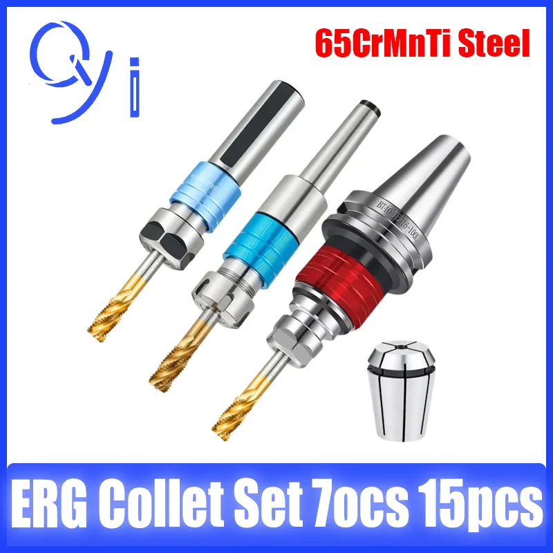 ER32 탭 콜릿 태핑 콜릿 탭, ISO ER25 ERG ERG16 ERG20 스퀘어 드라이브 태핑 ER 콜릿 기계, 탭 콜릿 밀링 도구
