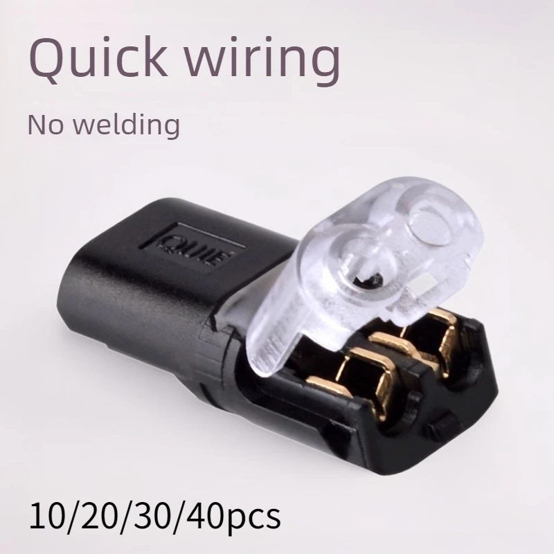 

10/20/30/40Pcs 2 Pin Double-Wire Plug-in Connector Pluggable LED Wire Connectors D2 Direct Quick Connector Set Easy Installation