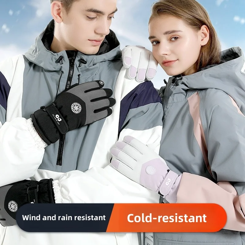 Women's Winter Ski Gloves Outdoor Sports Warm Thermal Screen Gloves The Best Choice For Men's Cycling Windproof Waterproof