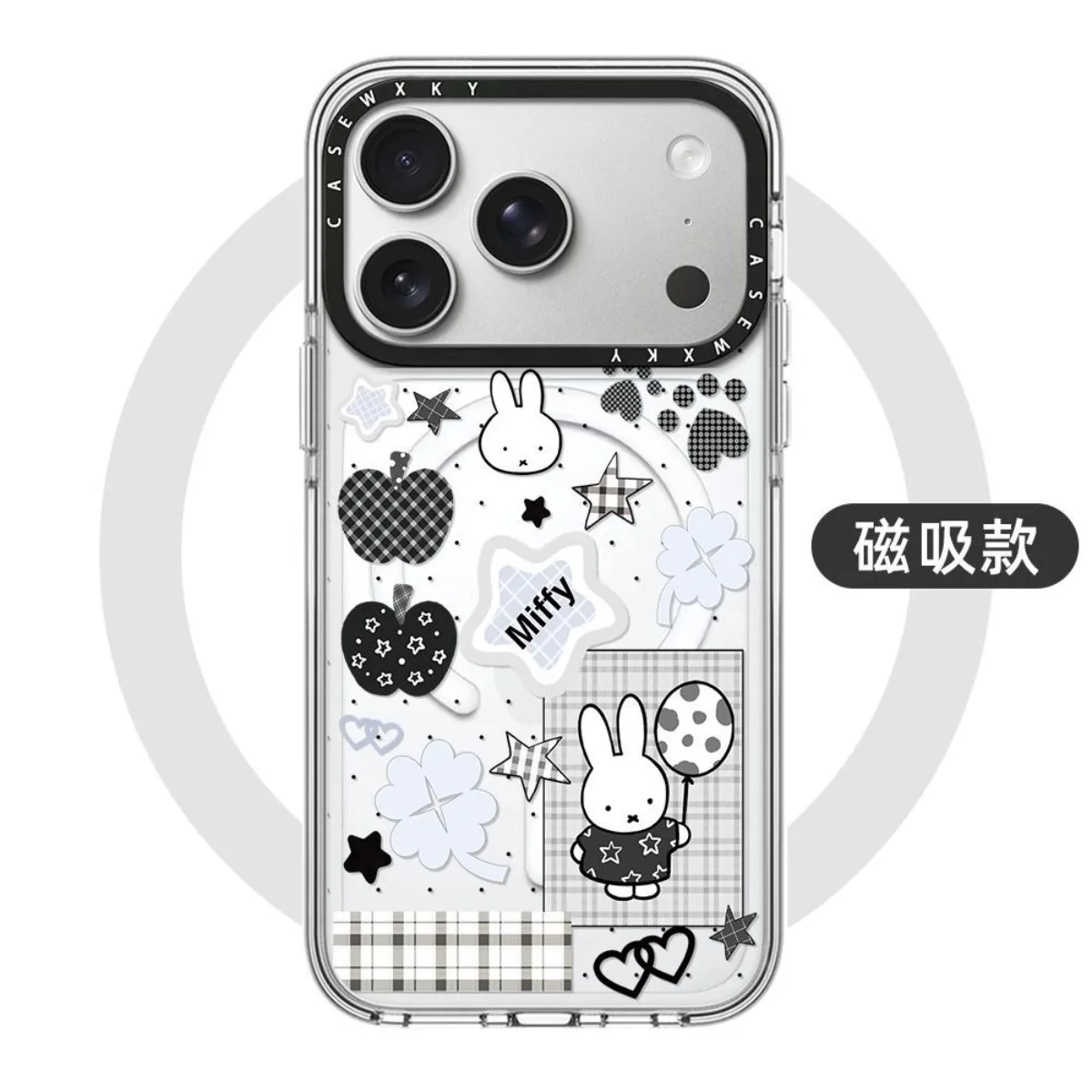 Kawaii Miffy Rabbit Phone Case Miffy Rabbit 17Promax 17Air 16Plus 15Pro 14Promax 13Pro 12 11 Series Phone Magnetic Case view 4