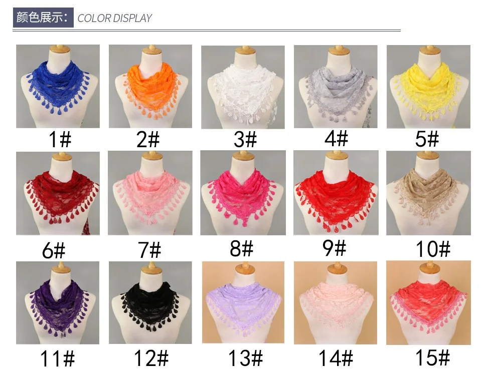 

Хит продаж, кружевной розовый корейский треугольный шарф, классический женский однотонный декоративный треугольный шарф SJJ05