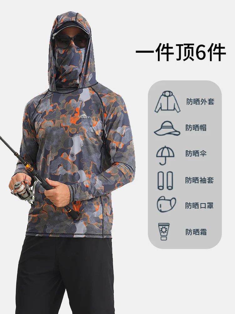 SBART Outdoor Summer Ice Fishing Clothing Anti-UV Sun protection Breathable Long Sleeve Hooded Face Mask Camouflage Fishing Suit