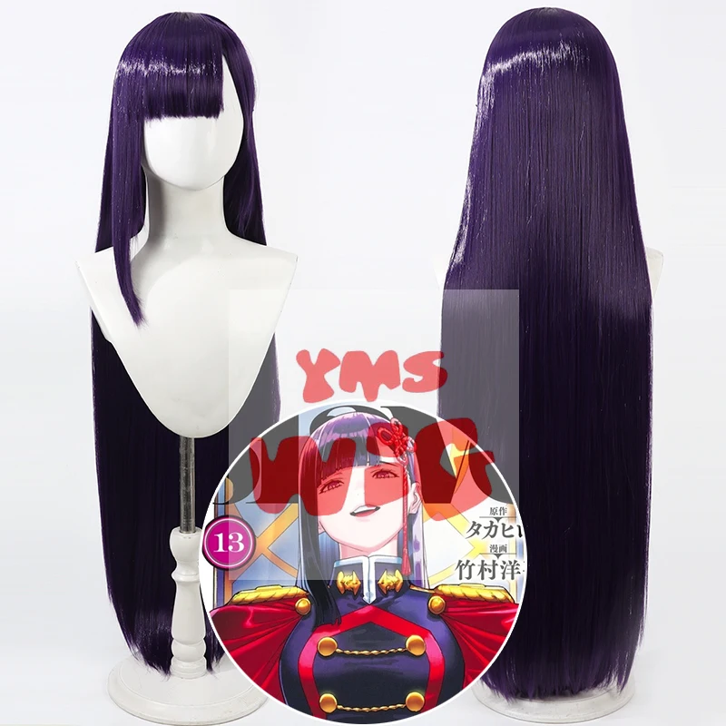 Mato Seihei No Slave Yamashiro Ren Cosplay Wig Long Purple Heat Resistant Synthetic Hair Halloween Party Role Play + Wig Cap