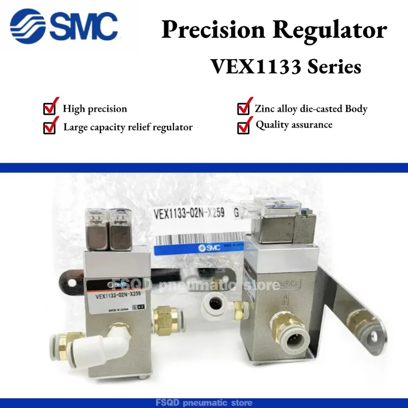 VEX1133-02N-X259 VEX1133-02N-X249 VEX1133-01N-X259 VEX1133-01N-X249 V114 High precision Precision Regulator VEX Series Tool