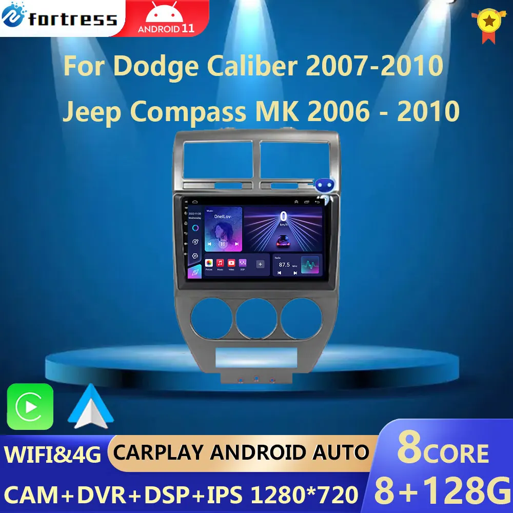 Android 13 For Dodge Caliber Jeep Compass 1 MK Patriot 2006 - 2010 Car Radio Multimedia Blu-ray QLED Navigation GPS No 2 Din DVD