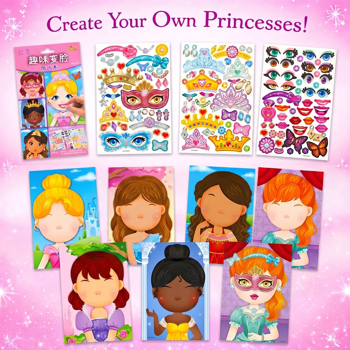 DIY Princess Sticker Dress up Kits Activity Create Your Own Princess Screen Free Fashion Little Designer Party Favor Idea Gifts