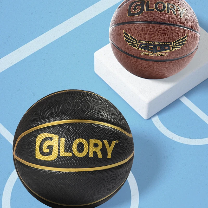 No.7 Basketbal Klassiek Professioneel Training Competitie Outdoor PU Slijtvast en antislip basketbal