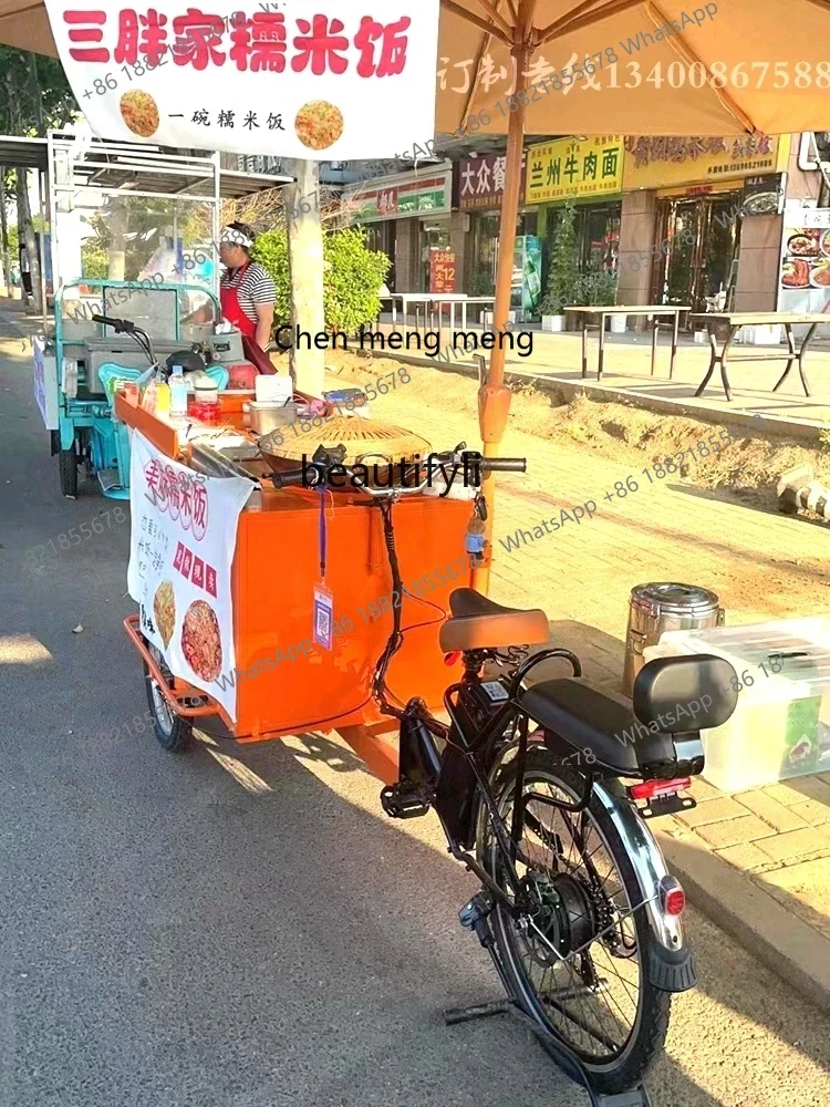 D178 H Sales car commercial stall snack car upside down donkey can help electric tricycle