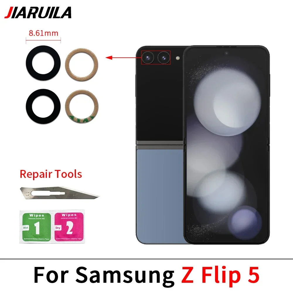 NEW Rear Camera Glass Lens Cover With Glue Adhesive Sticker For Samsung Z Flip 2 3 4 5