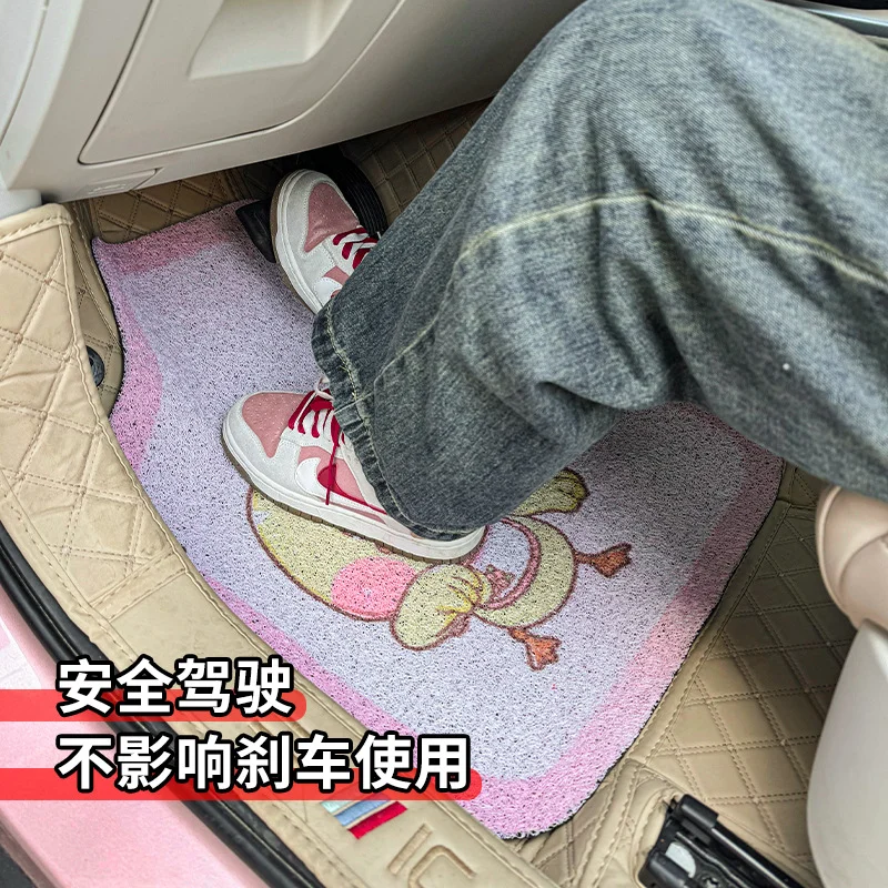 Car Anti-dirty Foot Mats Cartoon Yellow Duck Universal Single Piece Decorative Car Interior Car Mats Foot Mats