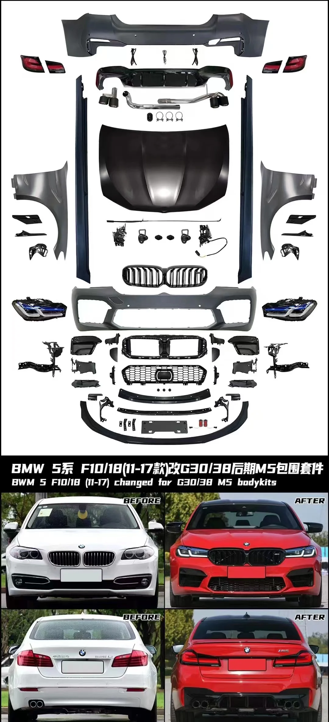 Car Bumper PP Plastic full body kit with head lamp F10 11-18 upgrade to 22+ M5 for 5-SERIES