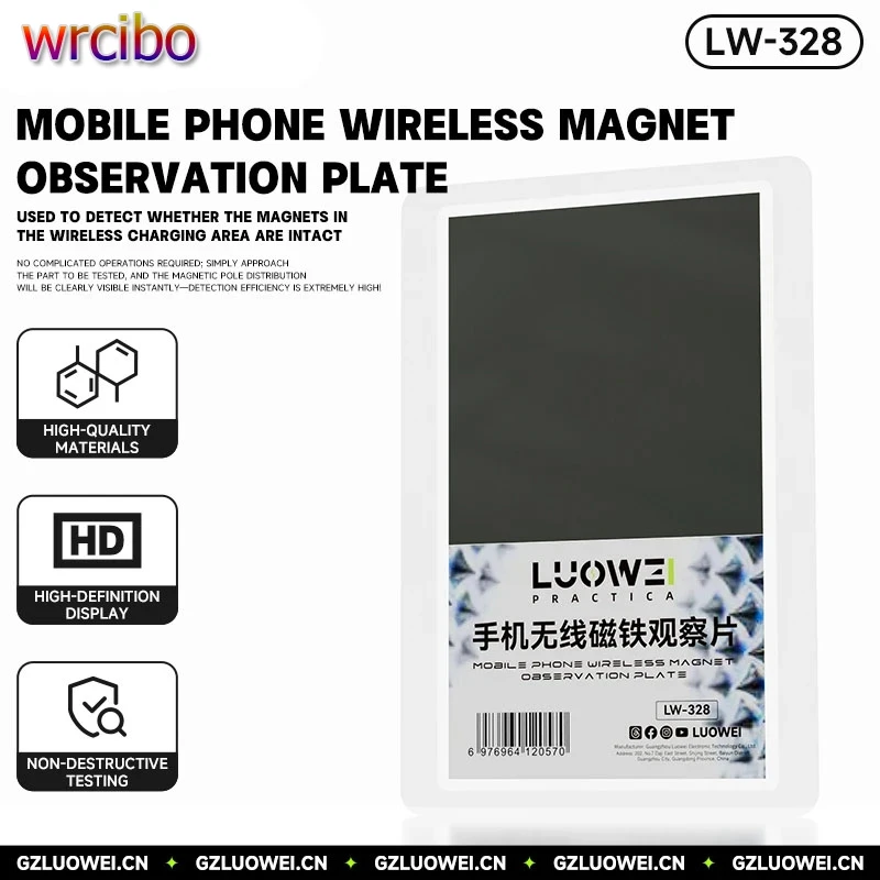 

Luowei LW-328 Мобильный телефон Беспроводная зарядка Магнитная карта наблюдения Тест используется для обнаружения средств если область беспроводной зарядки имеется