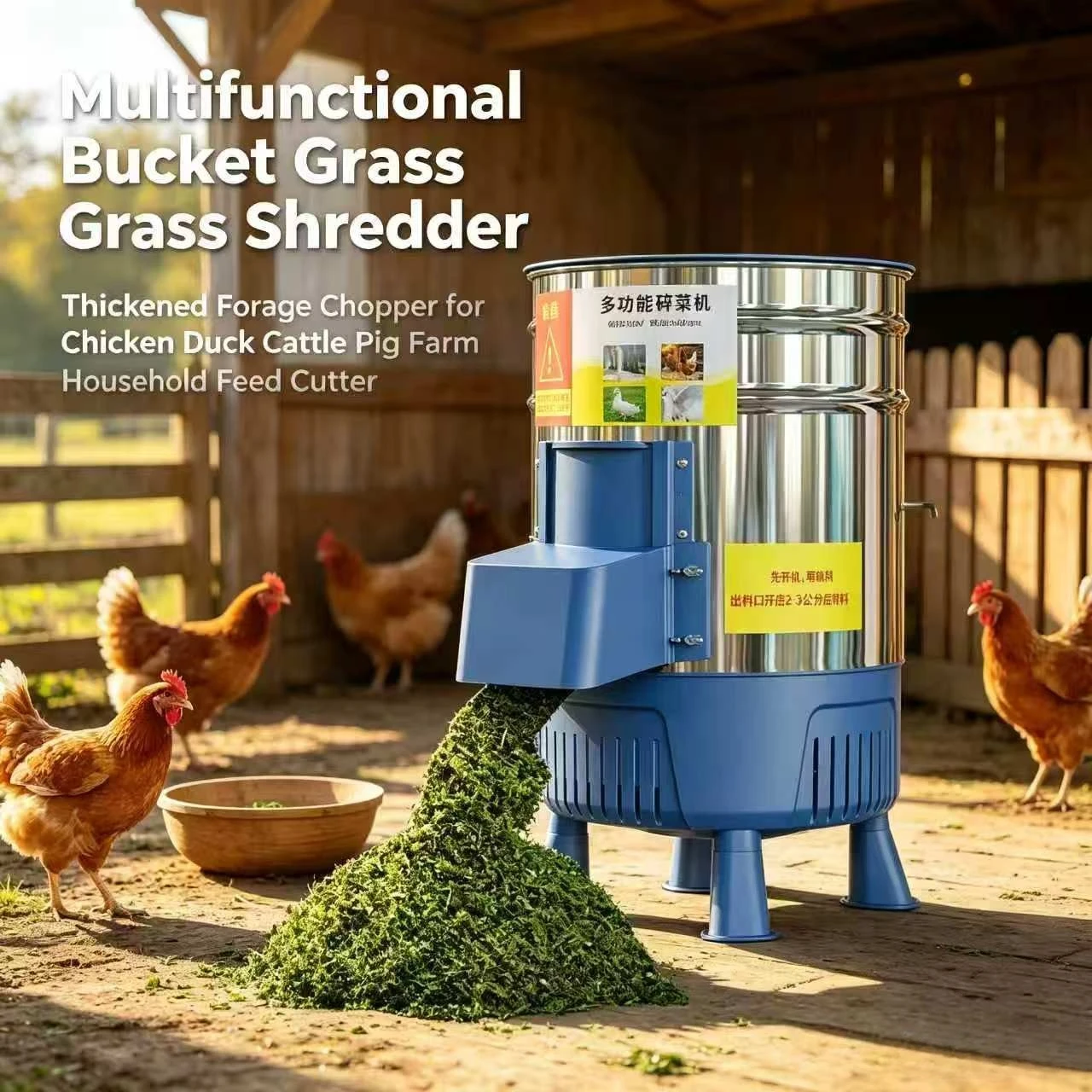 Multifunctional Bucket Grass Shredder Thickened Forage Chopper for Chicken Duck Cattle Pig Farm Household Feed Cutter