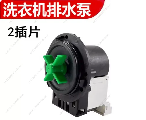 BPX2-213L 108L for Drainage Pump Motor BPX2-8 BPX2-31L BPX2-87L