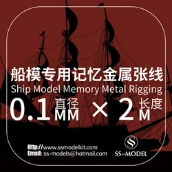 SSMODEL 0.1mm x 2m/0.1mm x 5m Ship Model Memory Metal Rigging