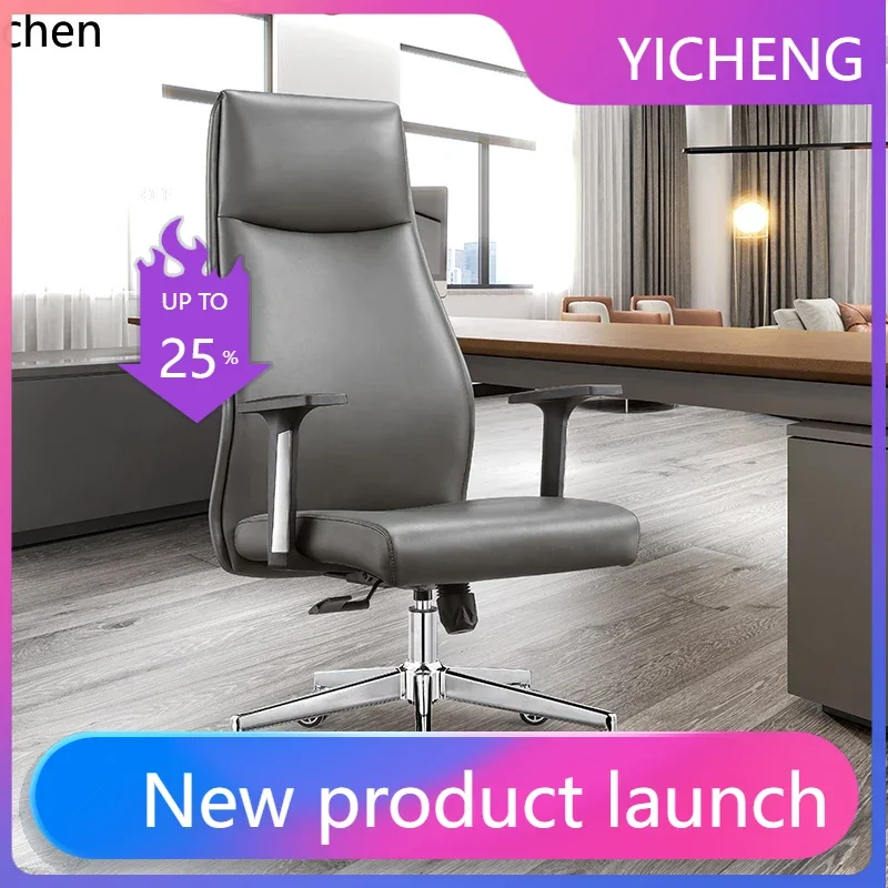 

LYY office chair economical boss chair simple and comfortable sedentary back study chair