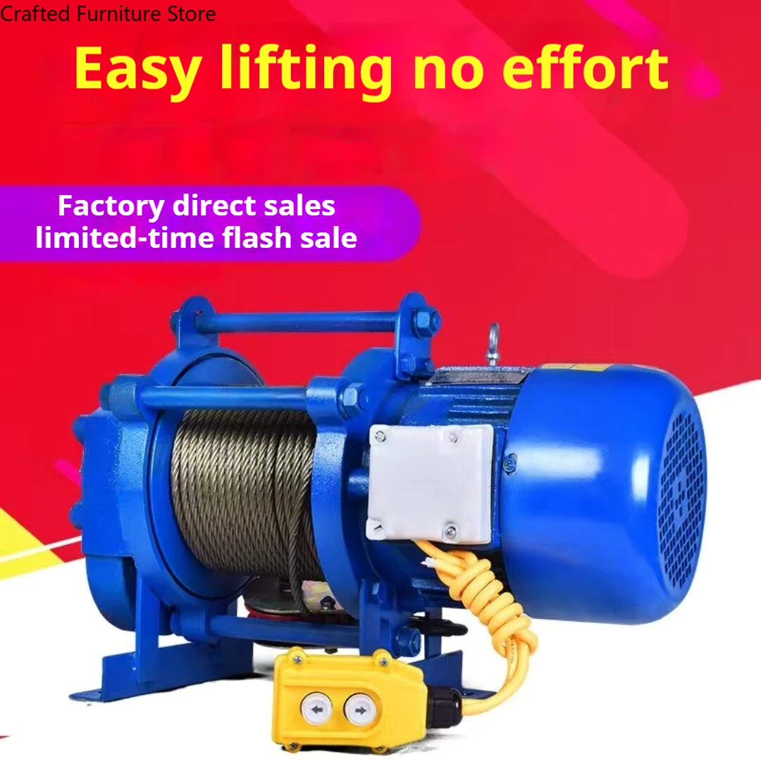 High-power Electric Hoist Winch Small Crane Lifting Power Winch Construction Materials Commercial Machinery Cabrestante ZY60JYJ