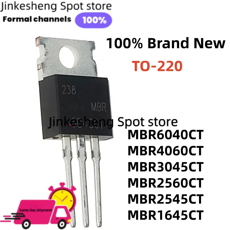 10-PCS MBR3045CTMBR 3045 MBR6040CT MBR604 MBR2560CT 2560  TO-220 MBR4060CT MBR4060 Schottky diode MBR1645CT 1645 MBR2545CT 2545