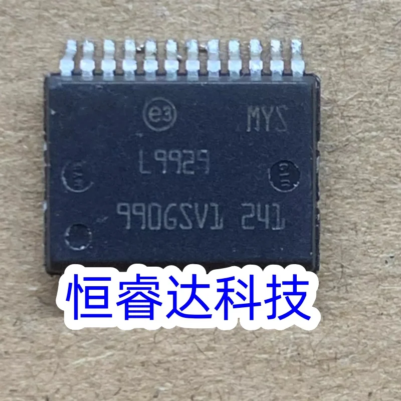 

10PCS/LOT L9929 L9929XP SOP24 Free Shipping