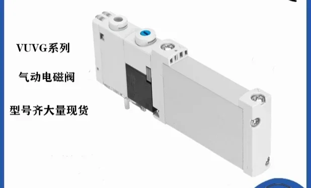 Válvula solenóide VUVG-B14-M52-AZT-F-1T1L 573482