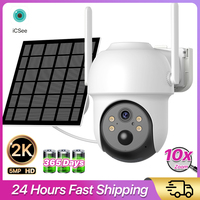 Solar IP 10X Zoom Camera 5MP 2K HD Outdoor WiFi Built-in Battery 3MP PTZ Camera PIR Human Alarm Video Surveillance IP66 iCSee
