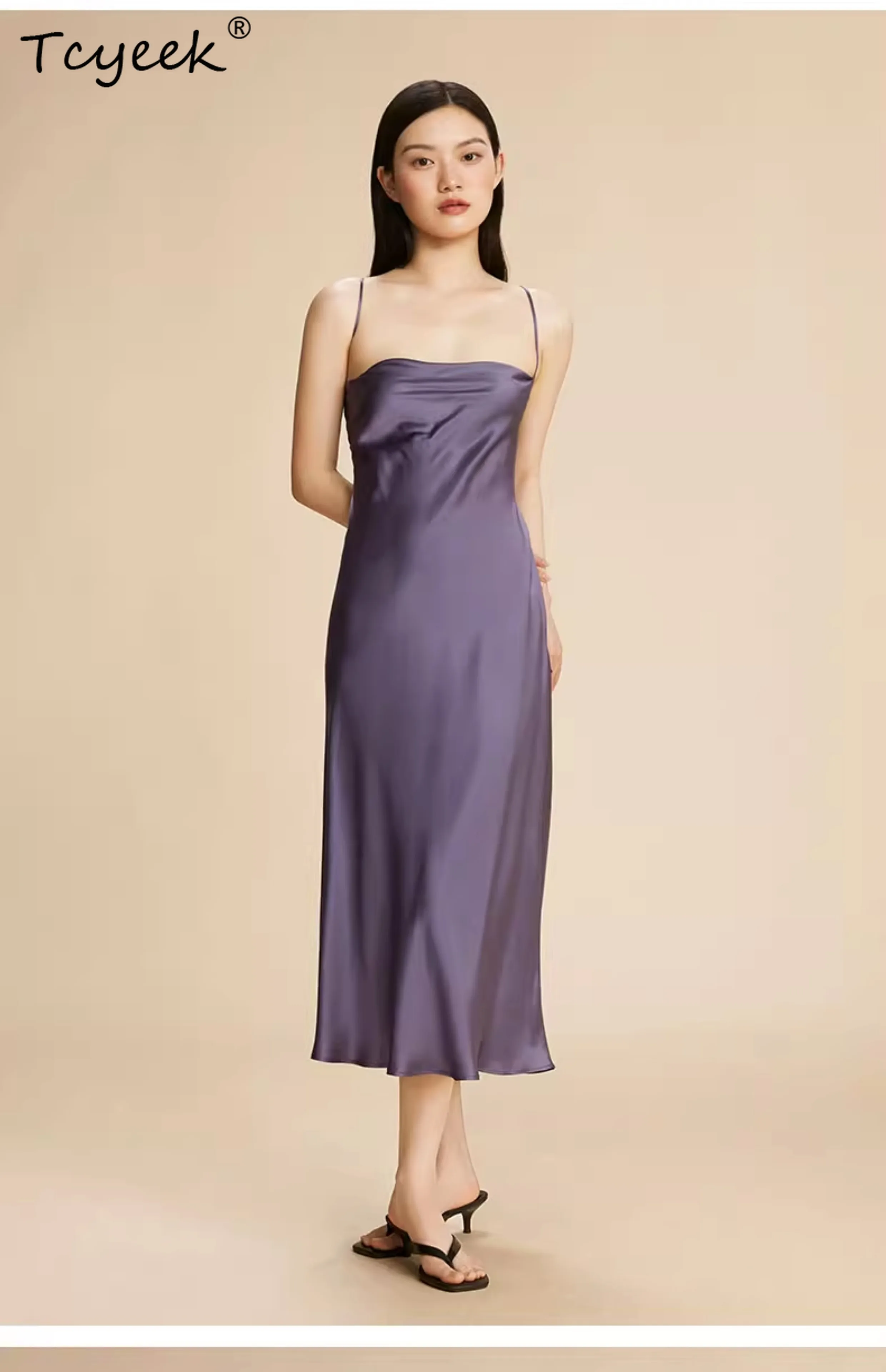 Tcyeek, 6A 19MM 100… - image