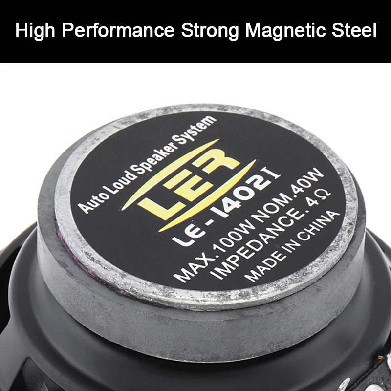 2 шт., автомобильные коаксиальные динамики, 4 дюйма