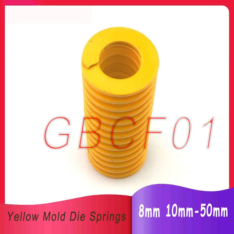 

High Quality Alloy Steel Yellow Mold Die Springs Spiral Stamping Compression Spring Small Light Load 10 12 12.5 13.5 15-50mm