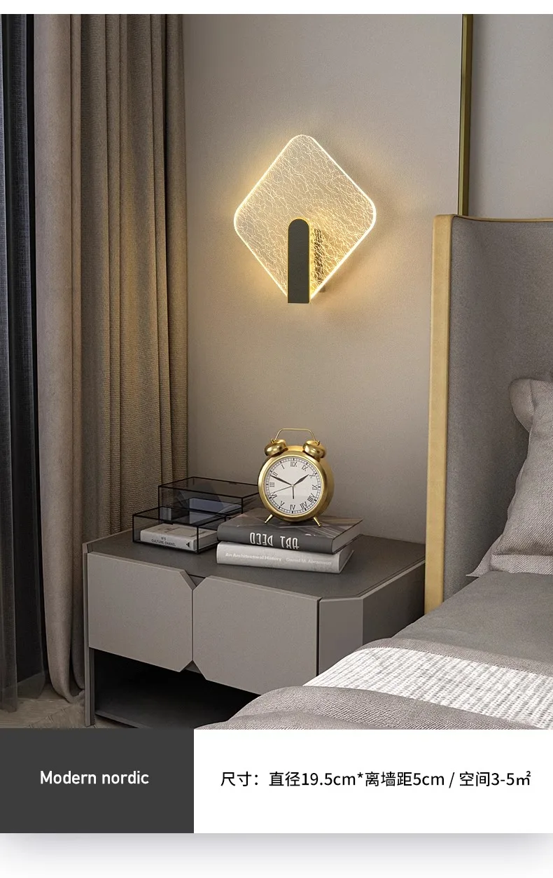 New Light Luxury Acrylic Wall Lamp AC90-260V Staircase Hallway Background Wall Living Room Bedroom Bedside Minimalist Wall Lamp