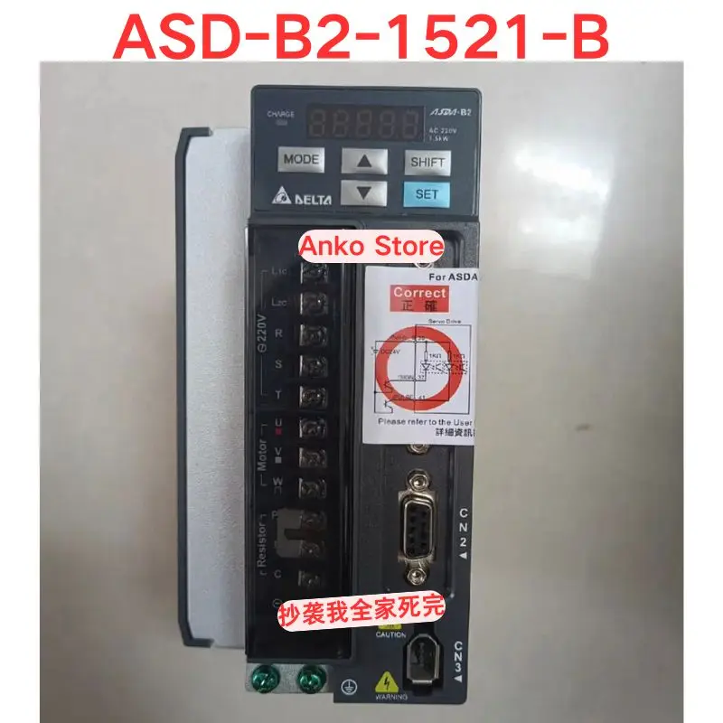 

Second-hand test OK ASD-B2-1521-B Drive