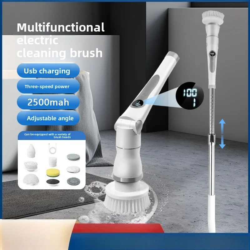 

Electric Multi-functional Cleaning Brush Household Kitchen Bathroom Glass Length Dual-purpose Brush Handheld Strong Cleaning