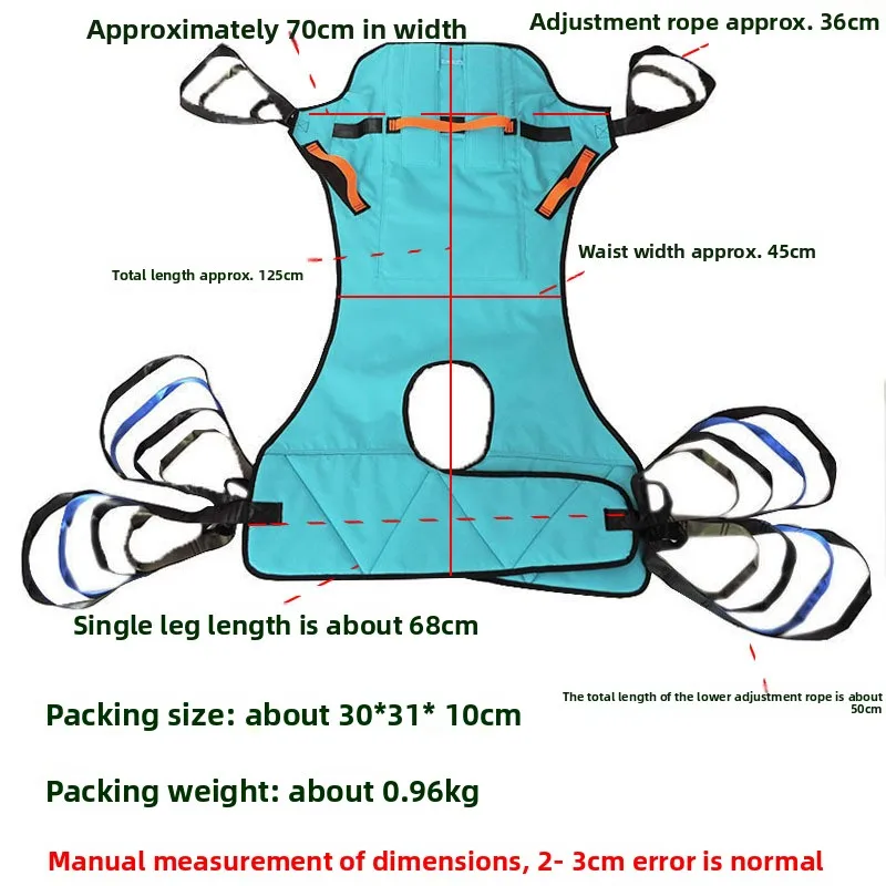 حمالة رفع المريض لكامل الجسم - دعم الرأس وحزام نقل الورك