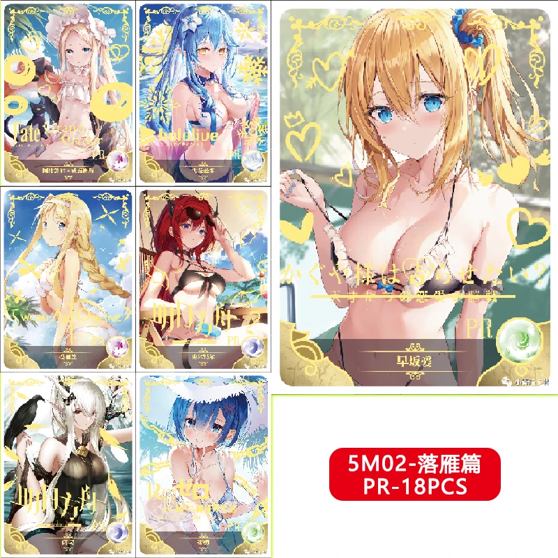 Goddess Story Large Set 5M02 Zr-Mr-Ssr Series Anime Characters Kamado Nezuko Suzumiya Haruhi Collection Card Birthday Gift