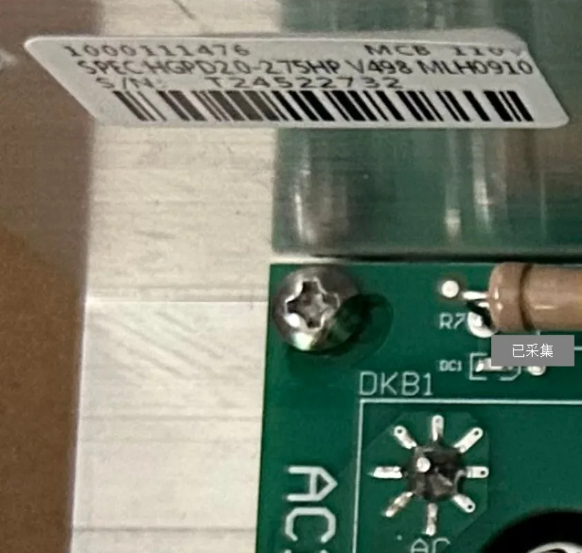 Suitable for Compatible with Horizon Johnson Fitness Home GymTreadmill Motor Controller MLH0910PD 1000111476 110V