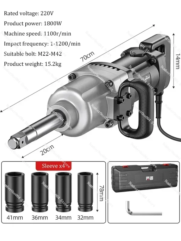 Heavy Industry Impact Wrench 3