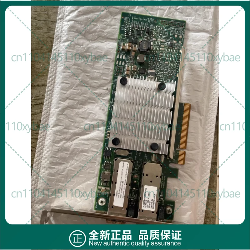 10Gb Sfp+ Pcie Network Card Dual Port - Placa de Rede Ethernet SFP+ de