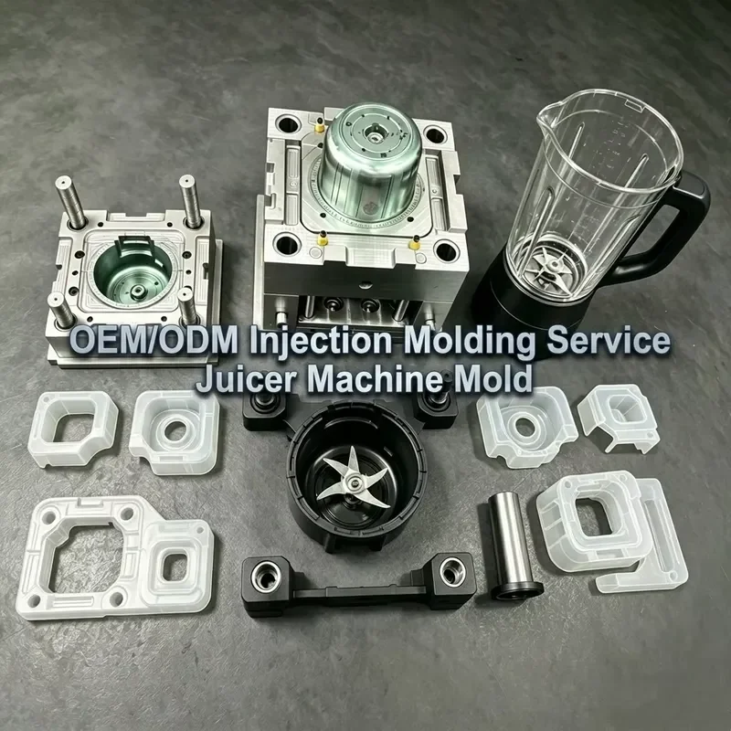 CECertificate High Precision Plastic Mould Parts for Kitchen Utensils & Coffee Machine/Juicer Molds-Customized Size