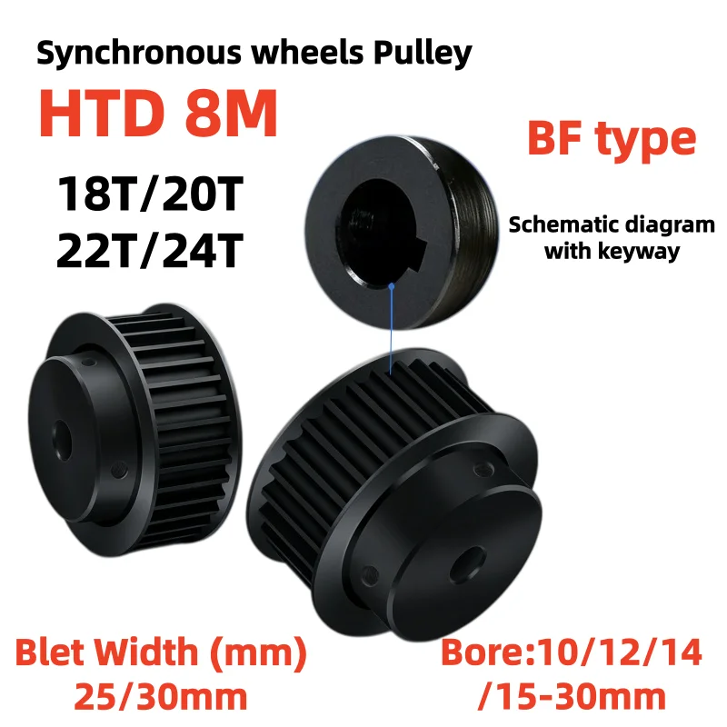 htd-8m-timing-pulley-bf-type-45-steel-18t-20t-22t-24teeth-synchronous-wheel-bore-10-30mm-for-25-30mm-width-8m-timing-belt