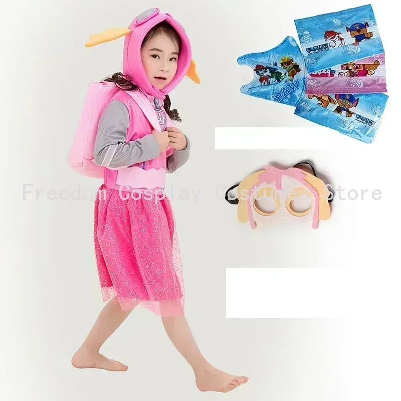 순찰 라이더 코스프레 어린이 소년 소녀 생일 캡틴 의상 만화 순찰 개 라이더 파티 역할 크리스마스 선물 할로윈 의상