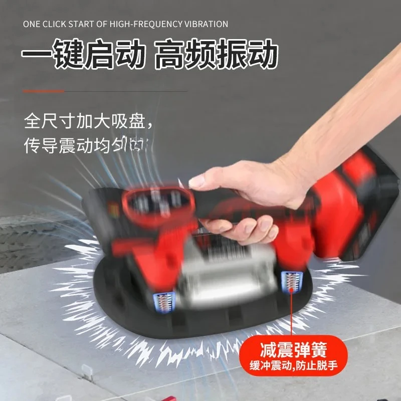 Electric Suction Cup Tile Tiling Machine High Power Floor Sticking Machine for Easy Installation