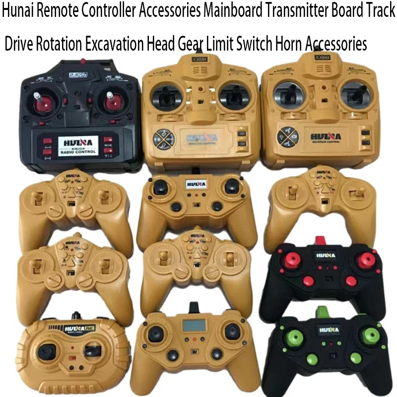 Huina remote control accessories, motherboard, launch board, track walking drive, rotary excavator gear, limit switch, horn