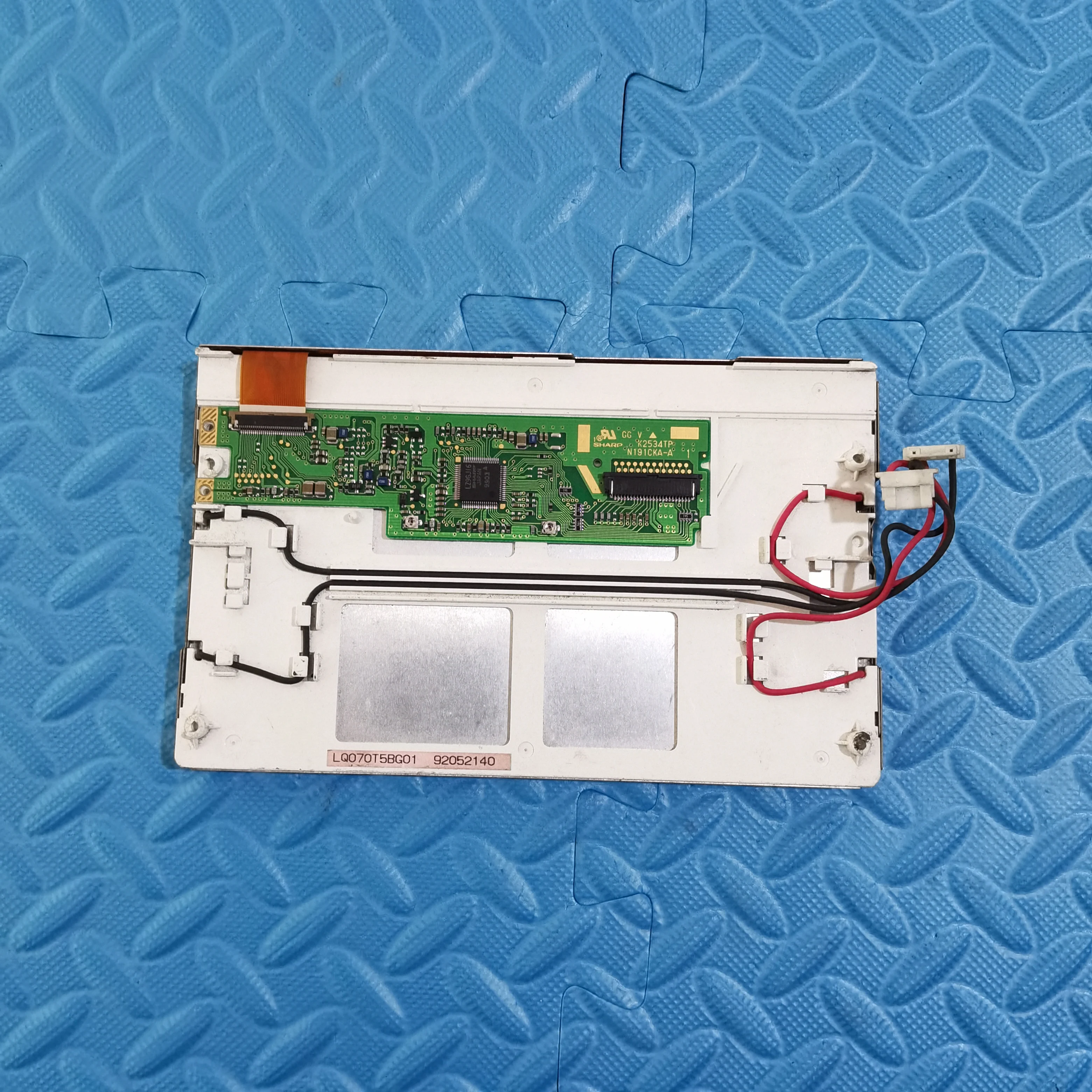 Schermo LCD originale da 7 pollici LQ070T5BG01