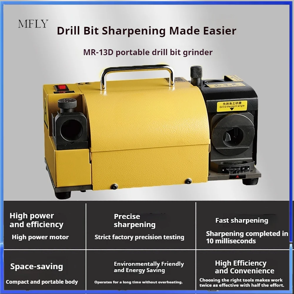 

MR-20G Machine Tool Drill Grinder Grinder Grinding Wheel Grinding Grinding Machine Electric Electric Drill Tool