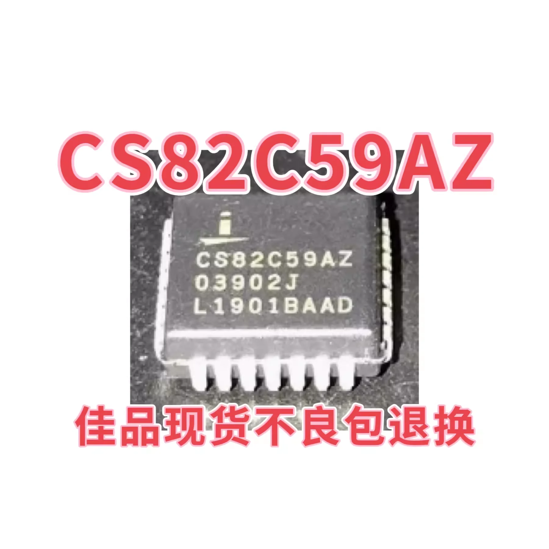 CS82C59AZ CS82C59AZ96 CS82C59A SMT Package PLCC28 Interrupt Controller Chip