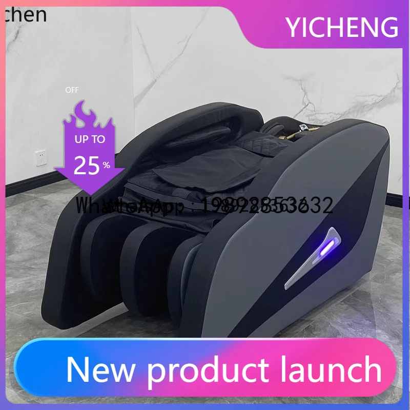 

Интеллектуальная кушетка для мытья головы X8, специальная для парикмахерских, с функцией фумигации, циркуляции воды и автоматическим управлением.